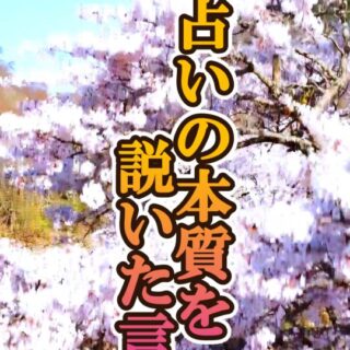 Instagram 更新！