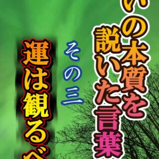 Instagram 更新！