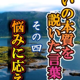 Instagram 更新！