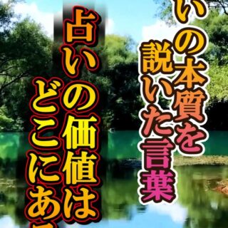 Instagram 更新！