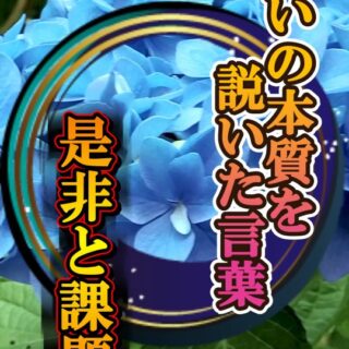 Instagram 更新！