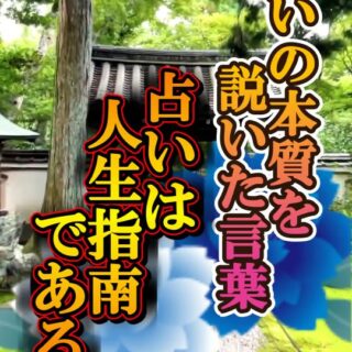 Instagram 更新！